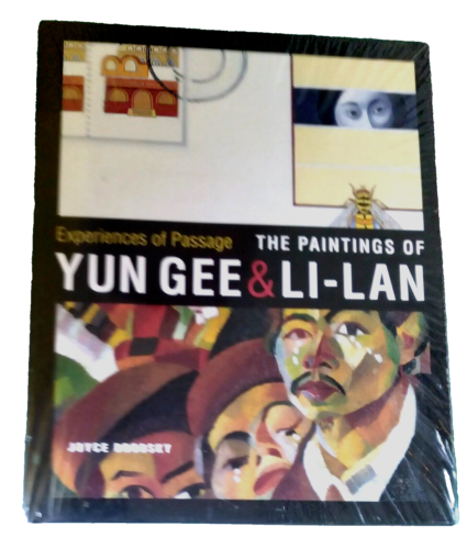 EXPERIENCES OF PASSAGE PAINTINGS OF YUN GEE & LI-LAN Joyce Brodsky NEW ART BOOK - Picture 1 of 5