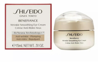 Shiseido Benefiance Wrinkle Smoothing Eye Cream 15ml / 0.51 oz NIB