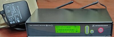 Sennheiser EM300 G2 Diversity Wireless Mic Receiver B: 626-662 EW300 EM100 EW100