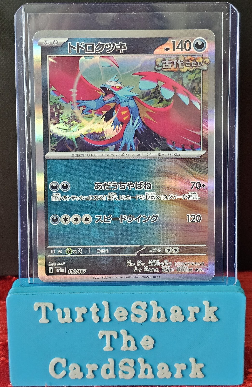 Roaring Moon Pokemon TCG Terrestral Festival Ancient 100/187