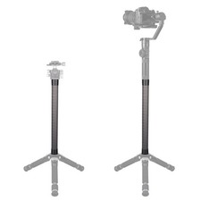 Carbon Extension Pole Extension Rod for Tripod Monopod Stabilizer DSLR Camera