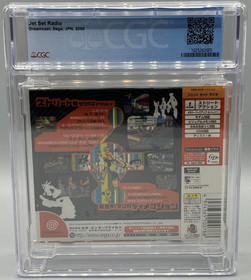 Jet Set Radio Sega Dreamcast JP Release Sealed New CGC 9.9 A++ Graded