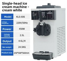 Commercial Small Single Head Soft Ice Cream Machine Stainless Steel Sundae Maker