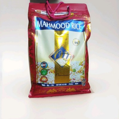 Sella Basmati Rice Mahmood 4.5kg Top Premium Qualität