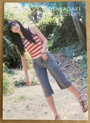 2006 YUI ARAGAKI HIT'S LIMITED TRADING BASE CARD 047