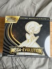 POKÉMON COFFRET ETB ME01 - MEGA ÉVOLUTION - GARDEVOIR - FR - NEUF ET SCELLÉ ✅
