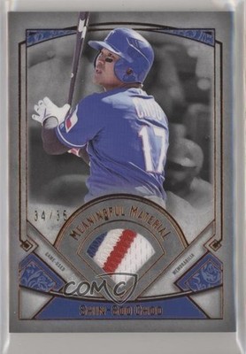 2017 Museum Collection Meaningful Material Relics Copper 34/35 Shin-Soo Choo 9su