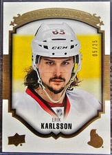 Erik Karlsson 15/16 Upper Deck Series One UD Portraits GOLD /25