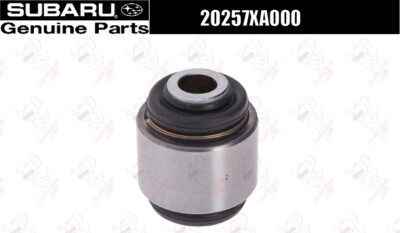Subaru 20257xa000 сайлентблок