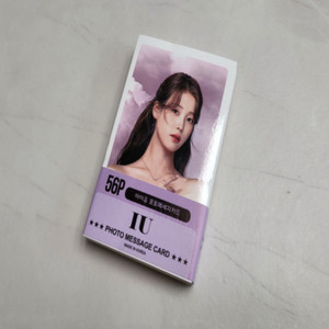 Iu Photocard | eBay