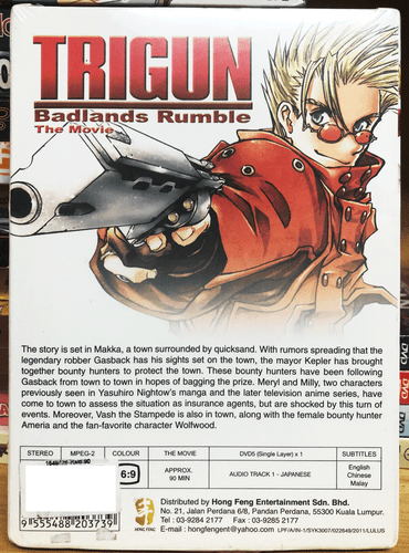 ANIME TRIGUN BADLANDS RUMBLE MOVIE DVD ENGLISH SUBTITLE REGION ALL - Picture 2 of 4