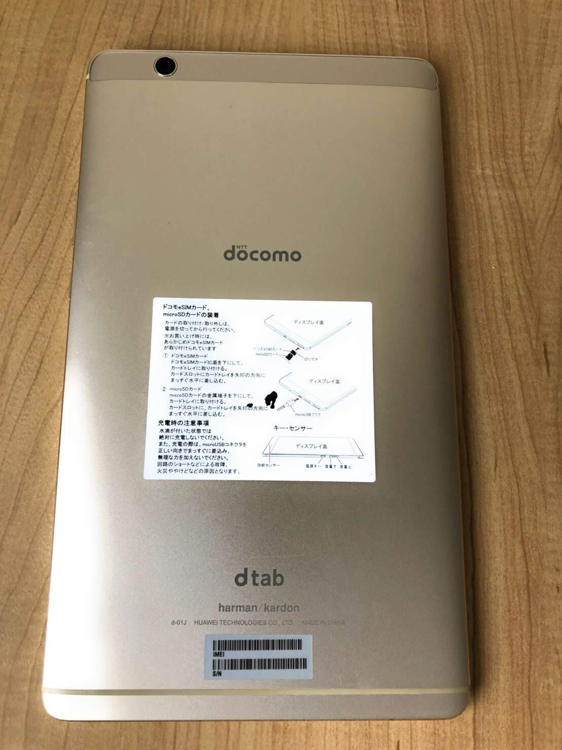 Docomo Dtab d-01J-