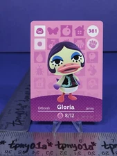 PICK: PACK FRESH Nintendo Animal Crossing SERIES 4 Amiibo Card 301-400 AUTHENTIC