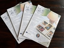 Creative Memories Page Protectors 8x10 Lot of 4 Packs Scrapbooks Sheets NEW 1999