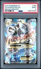 M Mewtwo EX 159/162 Full Art Mega Pokemon XY Breakthrough #159 MINT PSA 9