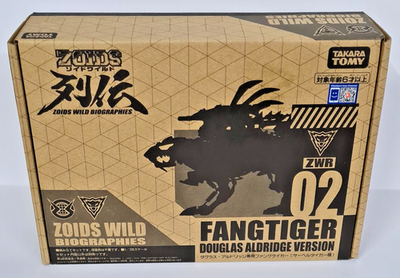 Takara Tomy Zoids Wild ZWR02 - Fang Tiger Douglas Aldridge Version