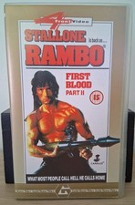 Guild Home Video - Rambo First Blood Part II - 1985 - VHS - 1990 Re-release