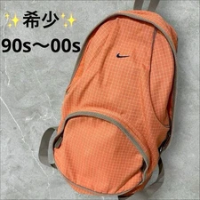 Vhtf Nike 90S 00S Backpack Y2K Plaid Pattern Men Bag LTD Original Collection VHT