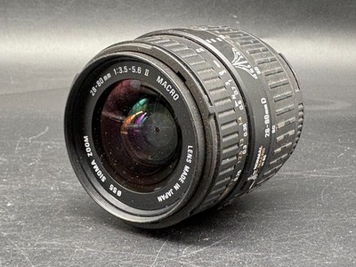 Sigma 28-80mm 1:3.5-5.6 Objektiv  II Macro Zoom Aspherical Lens (Nikon AF)