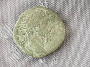 Coin Piece 1/4 Denier Bronze Sestertius Bronze Marc Aurelius Rome Victory