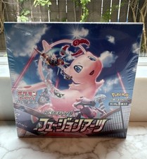 how much is a darkness ablaze booster box Pokemon: Sword & Shield - Darkness Ablaze