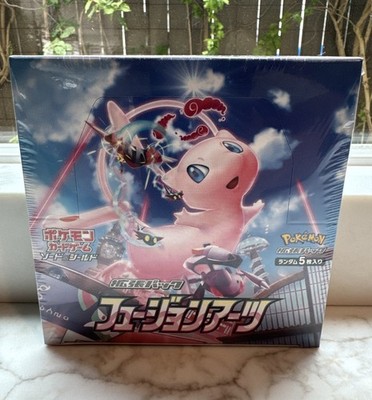 2021 Pokemon Japanese S8 Fusion Arts - Sword & Shield Booster Box - NEW/SEALED