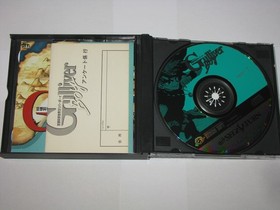 Nouvelle Fanpasia Gulliver Boy Sega Saturn Japan import +map reg obi US Seller