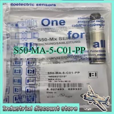  S50-MA-5-C01-PP 1pcs NEW DATALOGIC sensor #DW Fast Shipping