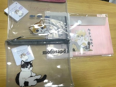 Mofusand Vinyl Pouch 2 Types Multi Case Set Women Rare Cat Animation Model JPN L