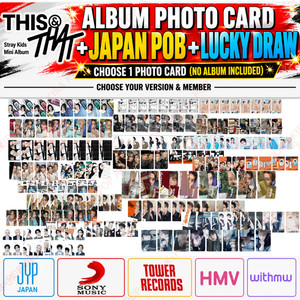 Album Photocard | eBay
