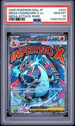 Mega Charizard X ex 223/193 High Class Pack: Mega Dream ex