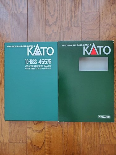 JUEGO DE 6 COCHES KATO 455 SERIES EXPRESS BANDAI 601983 | Condition: Used