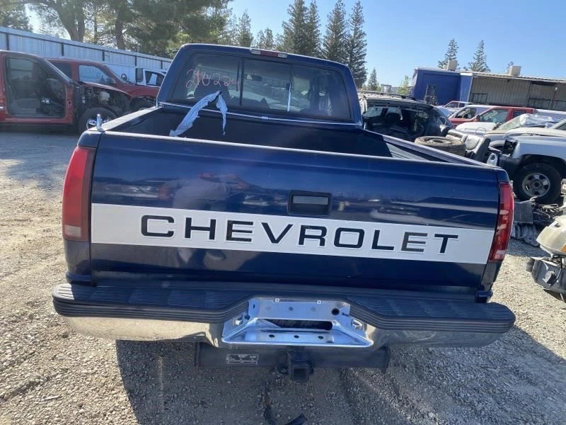 GMC YUKON 1992-1997 eje delantero diferencial 4x4 portador relación 3,73 OPT GT4 ID 15742404 Foto 4 de 4