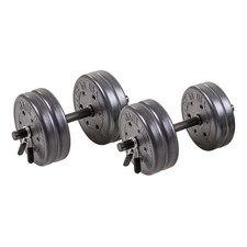 Adjustable 42LB Dumbbell Set with Spring Clips, 14" Knurled Bars