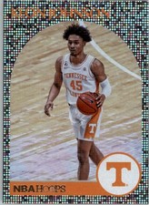 2021-22 Panini Chronicles Draft Picks Pulsar #56 Keon Johnson Hoops Retro - BSK