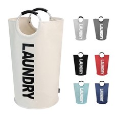 90L Large Laundry Basket Collapsible Freestanding Tall Clothes Hamper Beige