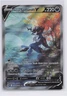 Pokémon TCG Hisuian Samurott v Galarian Gallery GG51/GG70 Crown Zenith Holo NM