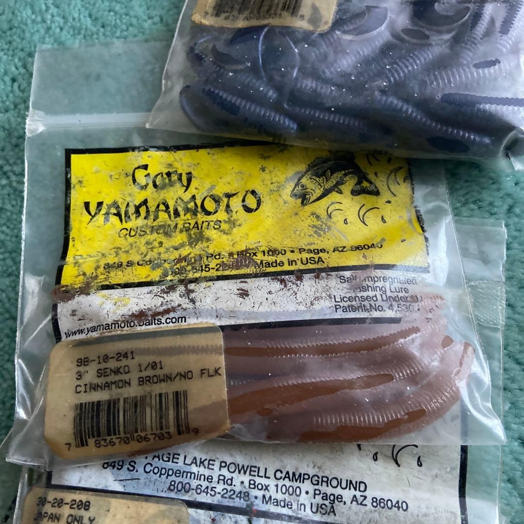 Old Worm Hook Rare Fishing Lot Gary Yamamoto - Image 13