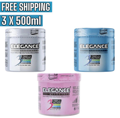 FAST SHIPPING  3X Elegance 3 Triple Action Styling Hair Gel, Blue &Pink & Grey