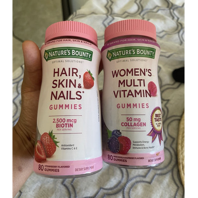 Nature s Bounty Women's Multivitamin Gummies Biotin Collagen 80ct Berry