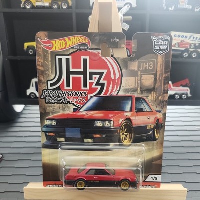 2 Full Sets Of 5 2020 HOT WHEELS CAR CULTURE JH3 JAPAN HISTORICS