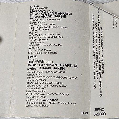 Maryada (1971) / Dushmun (1972) Bollywood Soundtrack 2in1 Audio Cassette 1996 - Picture 5 of 7