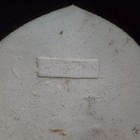 Bild 8 von 8