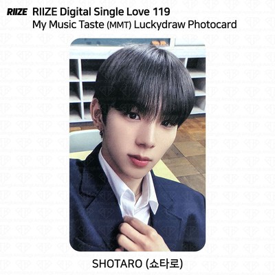 RIIZE love119 MMT ラキドロ　購入特典　トレカ　ウンソク RIIZE Love119 ウンソク MMT ラキドロ トレカ - メルカリ
