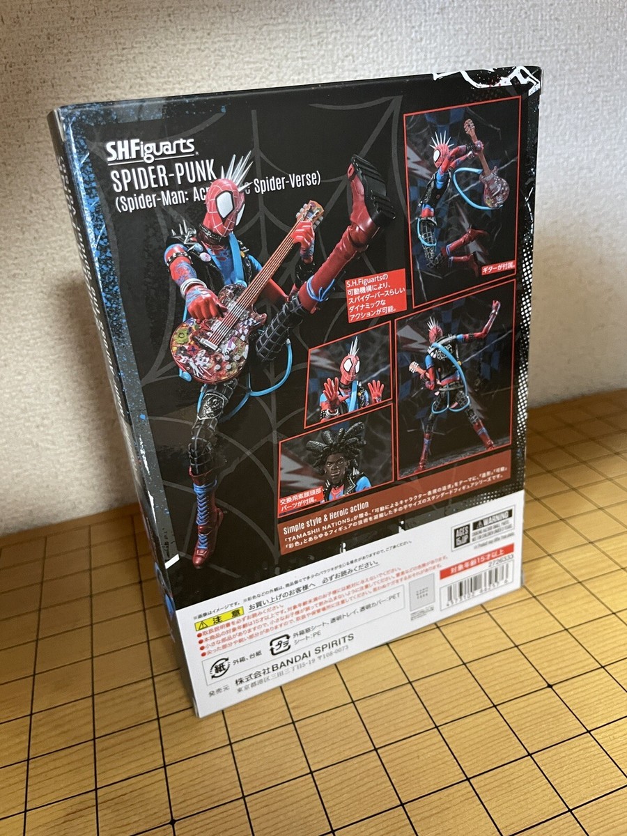 SHFiguarts スパイダーパンク Amazon.com: TAMASHII NATIONS - Spider-Man: Across The Spider