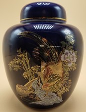 Ginger Jar Cobalt Blue Asian Design Pheasants Flowers Gold Accents 5 " Vintage