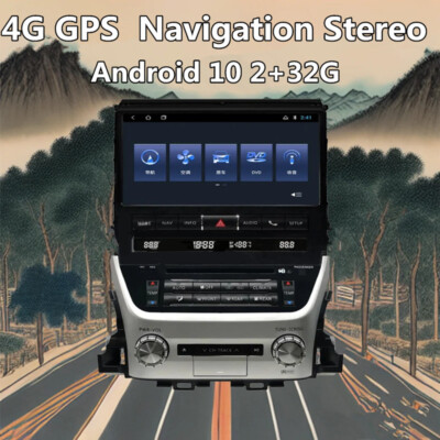 Car Android Touch Screen GPS Navi Stereo 4G Radio For Land Cruiser LC200 Carplay