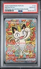 2026 POKEMON POR EN-PERFECT ORDER SPECIAL ILLUSTRATION RARE MEOWTH EX PSA 10