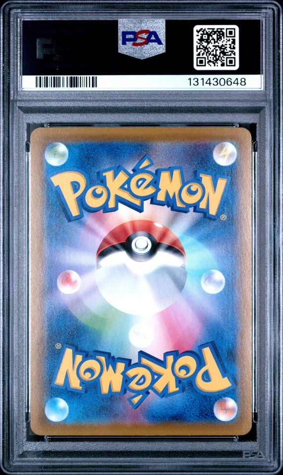 2021 POKEMON JAPANESE SWORD & SHIELD EEVEE HEROES #076 FA/GLACEON V PSA 10 - Image 2 of 2