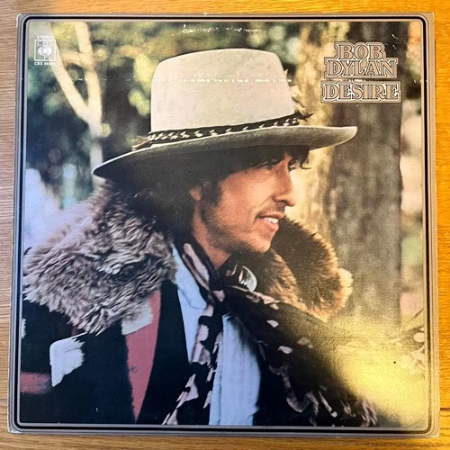 Bob Dylan - Desire Vinyl LP 1976 1st UK Pressing VG+/VG+